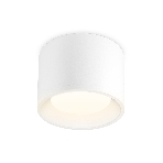 Светильник Ambrella light TN5321 WH белый GX53 D96*80, фото3