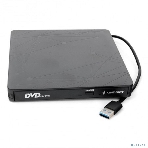 Оптический привод внешний с интерфейсом USB Gembird DVD-USB-03 пластик, черный, фото4
