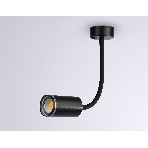 Светильник настенно-потолочный гнущийся с выключателем Ambrella light FW2470 BK черный GU10 max 12W D55*L100*H300, фото5