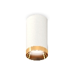 Светильник Ambrella Light XS6322024 SWH/PYG белый песок/золото желтое полированное MR16 GU5.3 (C6322, N6134), фото4
