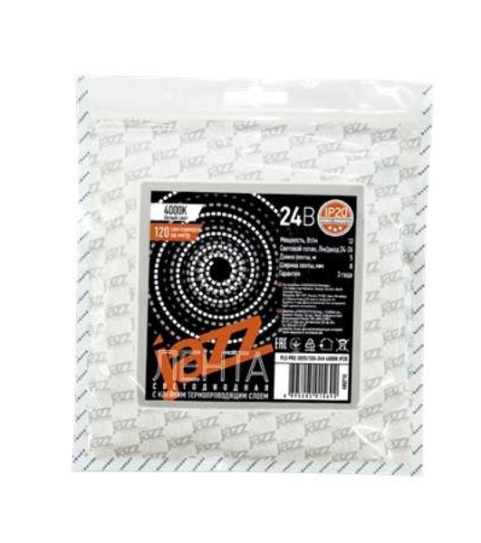 Лента светодиодная JazzWay PLS PRO 2835/120-24В 4000К IP20 (уп.5м)