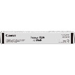 Картридж лазерный Canon 034 (9454B001) черный (12 000 стр.) для Canon iR C1225iF, фото3