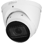 Камера видеонаблюдения IP Dahua DH-IPC-HDW3441TP-ZS-S2 2.7-13.5мм цв., фото4