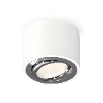Светильник Ambrella Light XS7510003 SWH/PSL белый песок/серебро полированное MR16 GU5.3 (C7510, N7003), фото4