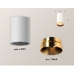 Светильник Ambrella Light XS6322024 SWH/PYG белый песок/золото желтое полированное MR16 GU5.3 (C6322, N6134), фото 1