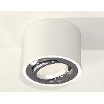 Светильник Ambrella Light XS7510003 SWH/PSL белый песок/серебро полированное MR16 GU5.3 (C7510, N7003), фото3
