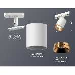 Светильник Ambrella light XT7421004 SWH/PYG белый песок/золото желтое полированное MR16 GU5.3 (A2536, C7421, N7034), фото 1