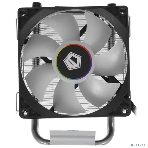 Кулер ID-COOLING SE-903-XT черный 92мм алюминий/медь 2200rpm 26db 4-pin 130w 123мм, фото12