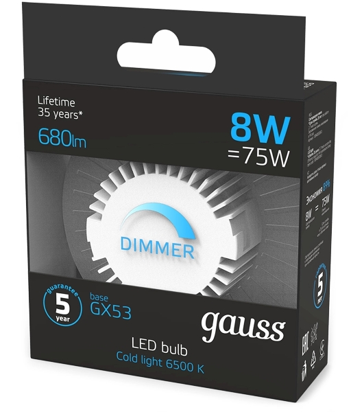 Лампа cветодиодная Gauss GX53 8W 680lm 6500K диммируемая LED