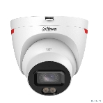 Камера видеонаблюдения IP Dahua DH-IPC-HDW2449TP-S-LED-0280B-PRO 2.8-2.8мм цв. (DH-IPC-HDW2449TP-S-LED-PRO), фото2