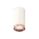 Светильник Ambrella Light XS6322025 SWH/PPG белый песок/золото розовое полированное MR16 GU5.3 (C6322, N6135), фото 1