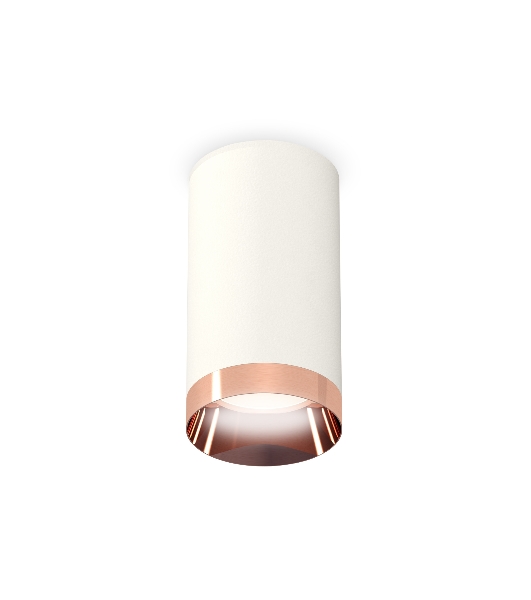 Светильник Ambrella Light XS6322025 SWH/PPG белый песок/золото розовое полированное MR16 GU5.3 (C6322, N6135)