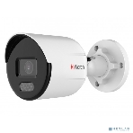 Камера видеонаблюдения HiWatch DS-I250L(B) (4 мм) 4-4мм цв., фото4