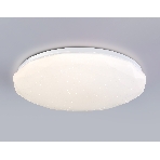 Светодиодный светильник RGB Ambrella light FZ418 WH белый IP20 66W 3000K-6500K+RGB D480*65 (ПДУ ИК), фото14