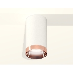 Светильник Ambrella Light XS6322025 SWH/PPG белый песок/золото розовое полированное MR16 GU5.3 (C6322, N6135), фото3