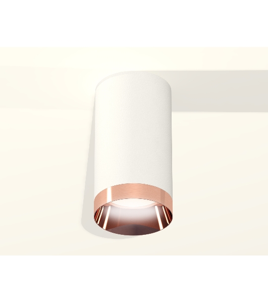 Светильник Ambrella Light XS6322025 SWH/PPG белый песок/золото розовое полированное MR16 GU5.3 (C6322, N6135)