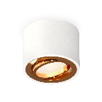 Светильник Ambrella Light XS7510004 SWH/PYG белый песок/золото желтое полированное MR16 GU5.3 (C7510, N7004), фото4