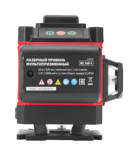 Лазерный уровень м-призм. MTX ML 360-3 Pro SET, 30 м, акк. Li 3000 мА·ч, состоит из 2 частей