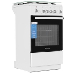 Плита комбинированная De Luxe 5040.40ГЭ (КР) ЧР белый, конфорок 4 шт, духовка 43 л, 50 см x 85 см x 50 см, фото2