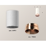 Светильник Ambrella Light XS6322025 SWH/PPG белый песок/золото розовое полированное MR16 GU5.3 (C6322, N6135), фото2