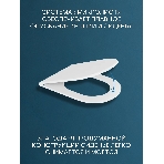 Комплект BAU 6 в 1: рамная инсталляция, унитаз подвесной безободковый Bau Novo, быстросъемное сиденье микролифт, кнопка смыва из стекла BAU Dream дизайнерская, белая, фото3