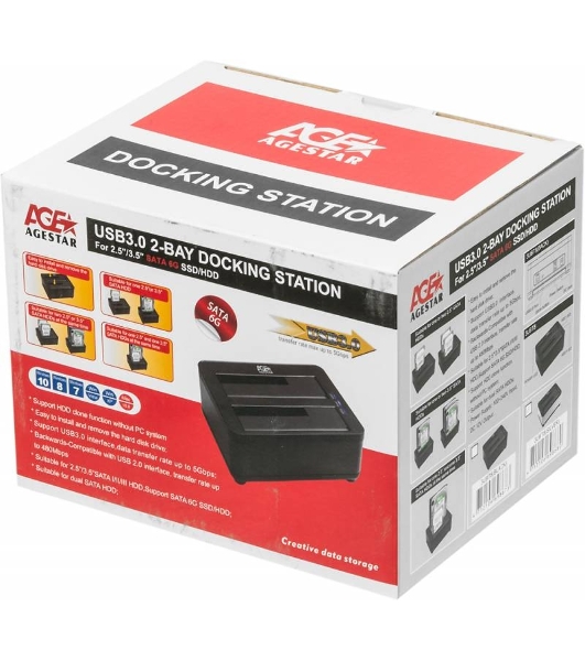 Докстанция 2x2,5'/3,5' SATAIII AgeStar 3UBT8 (SILVER) USB 3.0, пластик, серебристый