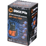 Насос дренажный Вихрь ДН-133/290 300Вт 7980л/час (900/68/2/18), фото 1