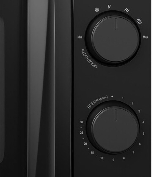 Микроволновая печь Centek CT-1571 черный, 20 л, 700 Вт, переключатели - поворотный механизм