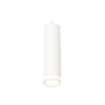 Светильник Ambrella Light XP6355001 SWH/FR белый песок/белый матовый MR16 GU5.3 (A2301, C6355, N6220), фото4