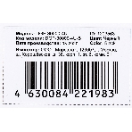 Портативный аккумулятор Digma DGP-30000-4U Li-Pol 30000mAh 3A черный 2xUSB, фото5
