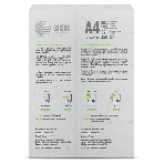 Бумага Cactus CS-OPB-A480250 класс B CS-OPB-A480250 A4/80г/м2/250л./белый CIE153% общего назначения(офисная), фото5
