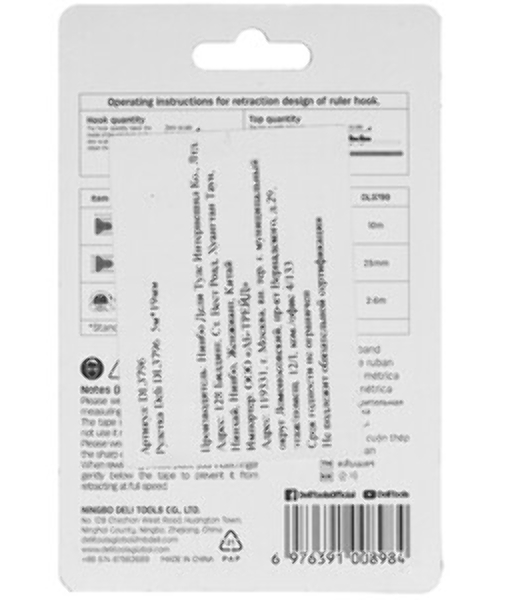 Рулетка Deli DL3796 5мx19мм, Автостоп, ударопрочный корпус, метрическая