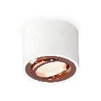 Светильник Ambrella Light XS7510005 SWH/PPG белый песок/золото розовое полированное MR16 GU5.3 (C7510, N7005), фото4