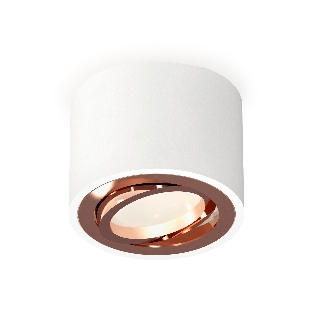 Светильник Ambrella Light XS7510005 SWH/PPG белый песок/золото розовое полированное MR16 GU5.3 (C7510, N7005)