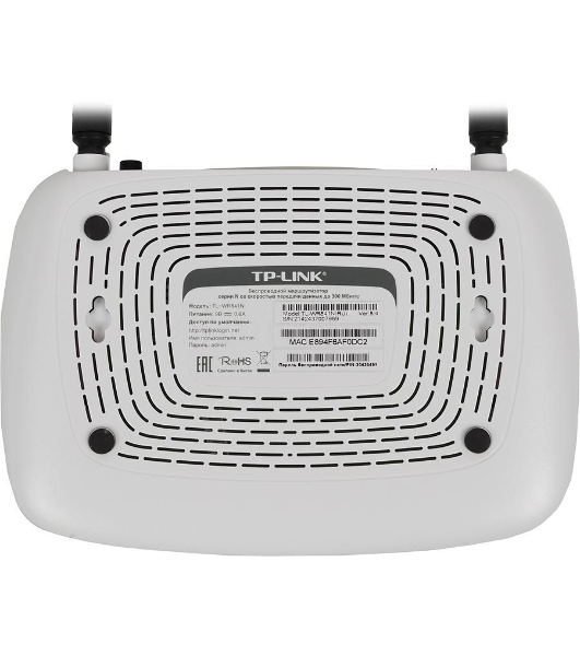 Маршрутизатор беспроводной TP-Link TL-WR841N 10/100BASE-TX