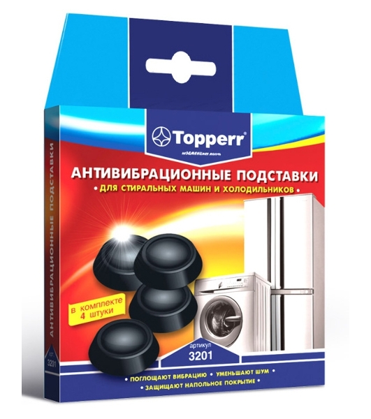 Topperr 3201 Антивибрационные подставки