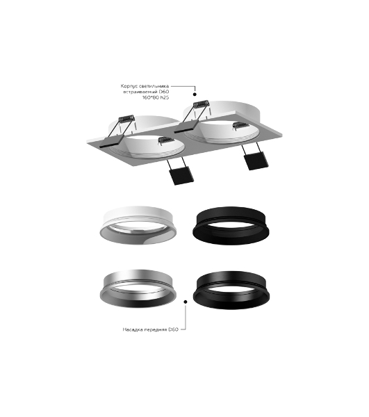 Корпус светильника C6525 SWH белый песок 160*80*H25mm MR16 GU5.3