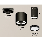 Светильник Ambrella Light XS8142020 SBK/PBK черный песок/черный полированный GX53 (N8902, C8142, N8113), фото 1