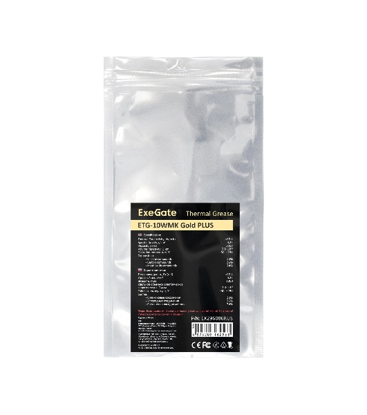 Термопаста ExeGate EX296086RUS ETG-10WMK Gold PLUS (10,4 Вт/(м•К), 4г, шприц с лопаткой)