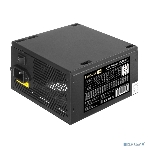 Блок питания ExeGate 900PPH-LT (EX292155RUS), 900Вт 80 PLUS, 120мм, черный, фото8