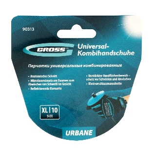 Перчатки универсальные комбинированные Gross URBANE, размер XL (10)