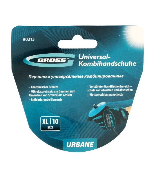 Перчатки универсальные комбинированные Gross URBANE, размер XL (10)