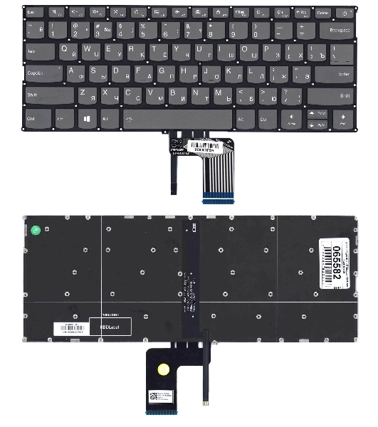 Клавиатура для ноутбука Lenovo Ideapad 720S-14IKB черная с подсветкой