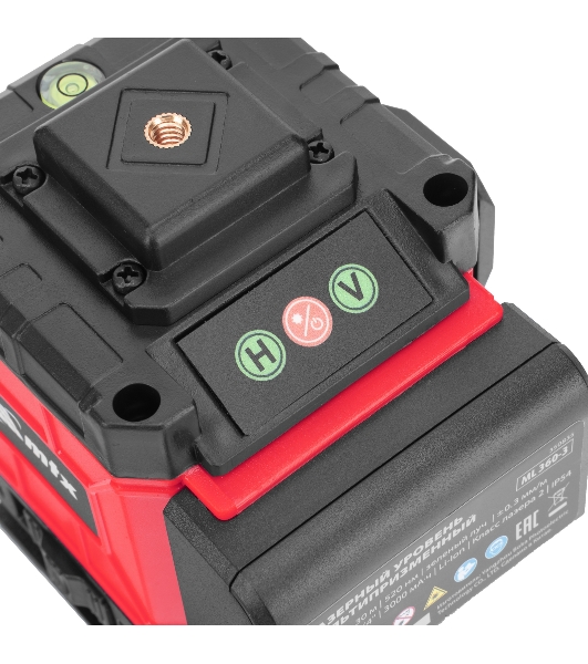 Лазерный уровень м-призм. MTX ML 360-3 Pro SET, 30 м, акк. Li 3000 мА·ч, состоит из 2 частей