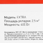 Теплый пол (нагревательный мат) Rexant Extra, площадь 3,5 м2 (0,5 х 7,0 метров), 560Вт, (двух жильный), фото12