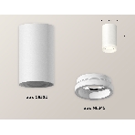 Светильник Ambrella Light XS6322040 SWH/FR белый песок/белый матовый MR16 GU5.3 (C6322, N6245), фото 1