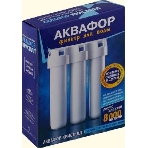 Комплект модулей сменных фильтрующих для мягкой воды К3-К2-К7(К1-03-02-07), фото 1