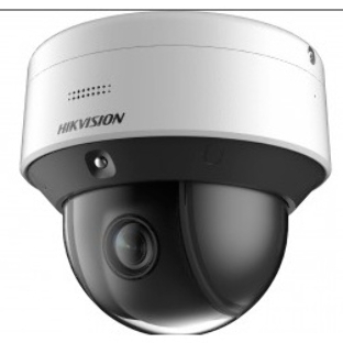 Камера видеонаблюдения Hikvision DS-2DE3C210IX-DE(C1)(T5) 2.8-28мм