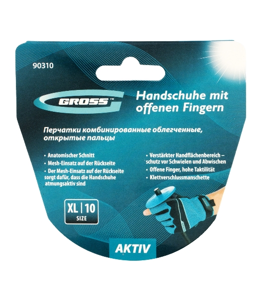Перчатки комбинированные облегченные Gross открытые пальцы, AKTIV, размер XL (10)