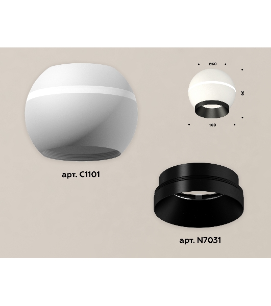Светильник Ambrella Light XS1101011 SWH/PBK белый песок/черный полированный MR16 GU5.3 LED 3W 4200K (C1101, N7031)